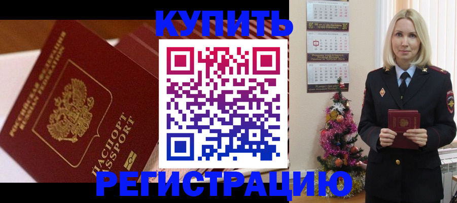 форма 3 в Тогучине